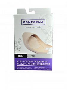 Comforma [Комформа] Подушечки силиконовые С1312 под дистальный отдел стоп универсального размера Light pad