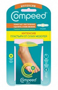 Compeed Пластырь Интенсив против сухих мозолей на ногах 6 шт.