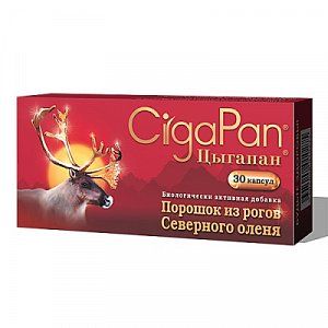 Цыгапан капсулы 400 мг 30 шт. (БАД)
