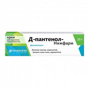 Д-пантенол-Нижфарм крем для наружного применения 5% 25 г