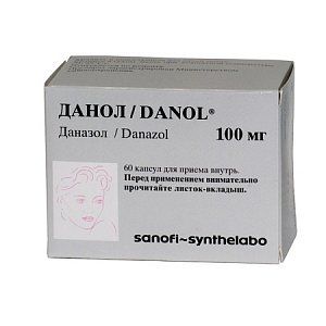 Данол капсулы 100 мг 60 шт.