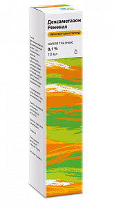 Дексаметазон Реневал капли глазные 0,1% тюбик-капельница 10 мл