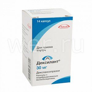 Дексилант капсулы с модифицированным высвобождением 30 мг 14 шт.