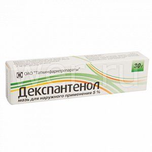 Декспантенол мазь для наружного применения 5% туба 30 г