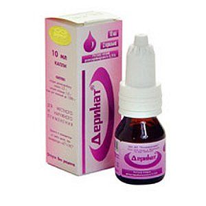 Деринат раствор для наружного и местного применения 0,25% флакон-капельница 10 мл