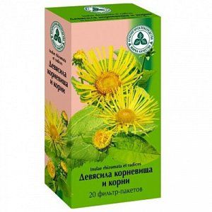 Девясил корневище и корни фильтр-пакеты 1,5 г 20 шт.