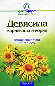 Девясила корневища и корни фильтр-пакеты 1,5 г 20 шт.
