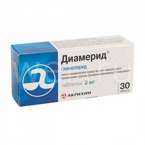 Диамерид таблетки 2 мг 30 шт.