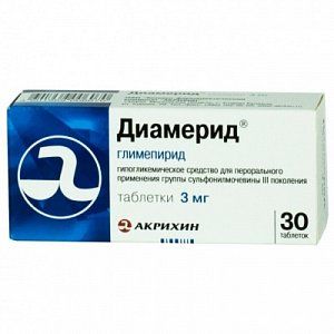 Диамерид таблетки 3 мг 30 шт.