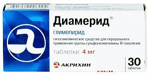 Диамерид таблетки 4 мг 30 шт.