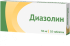 Диазолин таблетки 50 мг 10 шт. Озон