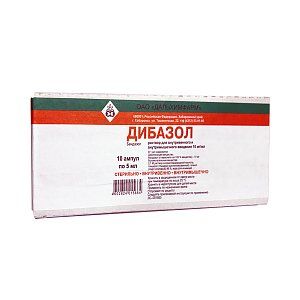 Дибазол раствор для внутривенного и внутримышечного введения 10 мг/мл ампулы 5 мл 10 шт.