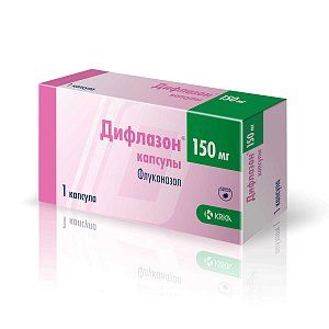 Дифлазон капсулы 150 мг 1 шт.