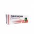 Диклофенак глазные капли 0,1% флакон 5 мл