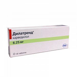 Дилатренд таблетки 6,25 мг 30 шт.