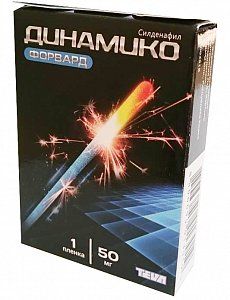 Динамико Форвард пленка диспергируемая в полости рта 50 мг 1 шт.