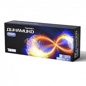 Динамико Лонг таблетки покрытые пленочной оболочкой 20 мг 2 шт.