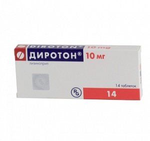 Диротон таблетки 10 мг 14 шт.