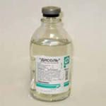 Дисоль раствор для инфузий 200 мл