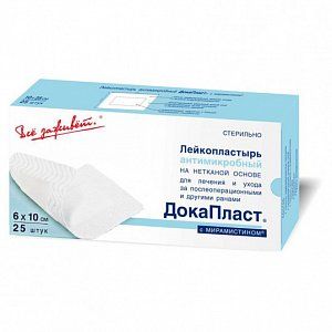 Докапласт лейкопластырь антимикробный с мирамистином 6 см х 10 см 25 шт.