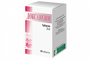 Доксазозин таблетки 2 мг 30 шт.