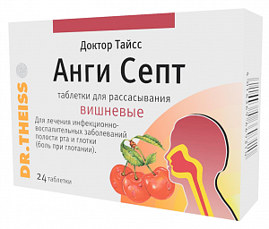 Доктор Тайсс Анги Септ таблетки для рассасывания вишневые 24 шт.