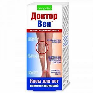 Доктор Вен крем для ног 75 мл