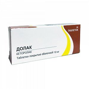 Долак таблетки покрытые пленочной оболочкой 10 мг 20 шт.