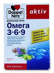 Доппельгерц актив Омега 3-6-9 капсулы 60 шт.