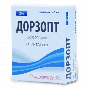 Дорзопт капли глазные 2% флакон-капельница 5 мл
