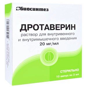 Дротаверин раствор для внутримышечного и внутривенного введения 20 мг/мл ампулы 2 мл 10 шт.