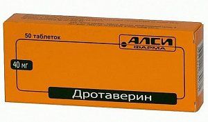 Дротаверин таблетки 40 мг 50 шт. АЛСИ Фарма