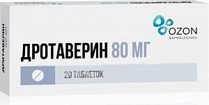 Дротаверин таблетки 80 мг 20 шт. Озон