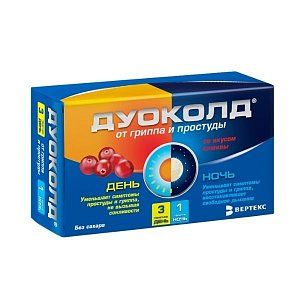 Дуоколд порошок для раствора для приема внутрь пакетики 5 г 3 шт. +1 пак. ночой без сахара клюква