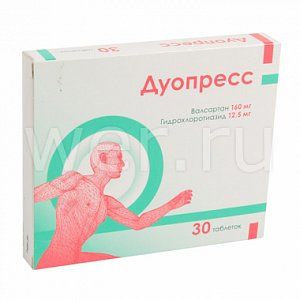 Дуопресс таблетки 160 мг+12,5 мг 30 шт.