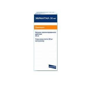 Эбрантил капсулы пролонгированного действия 30 мг 30 шт.