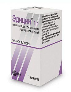 Эдицин лиофилизат для приготовления раствора для инфузий 1 г флакон 1 шт. Lek d. d. [Лек д.д.]