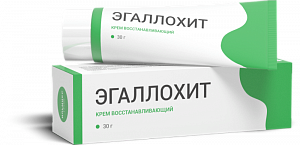 Эгаллохит крем восстанавливающий 30 г