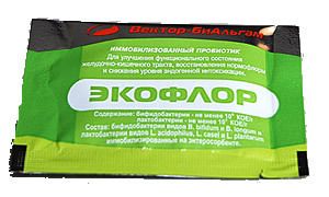 Экофлор порошок для приема внутрь пакетики 5 г