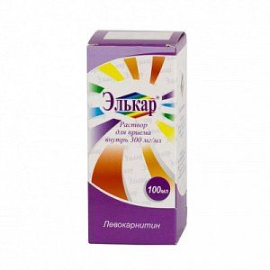 Элькар раствор для приема внутрь 300 мг/мл 100 мл