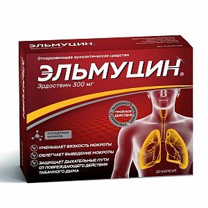 Эльмуцин капсулы 300 мг 20 шт.