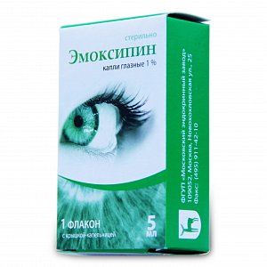 Эмоксипин капли глазные 1% флакон с капельницей 5 мл