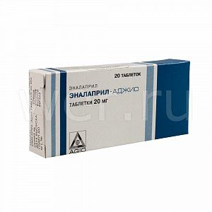 Эналаприл-Аджио 20 мг 20 шт.
