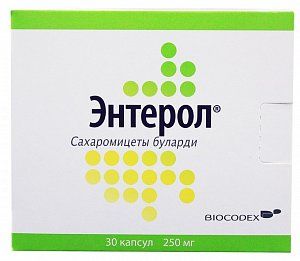 Энтерол капсулы 250 мг 30 шт. блистер