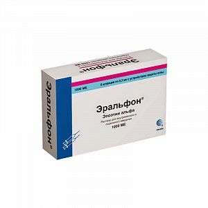 Эральфон раствор для внутривенного и подкожного введения 1000 МЕ шприц 0,3 мл 6 шт.