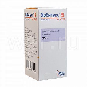 Эрбитукс раствор для инфузий 5 мг/мл флакон 20 мл