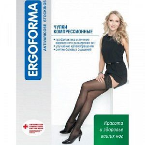 Ergoforma Чулки компрессионные 2 класс компрессии р.4 Черный