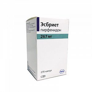 Эсбриет капсулы 267 мг 270 шт.