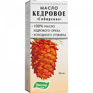 Эвалар Масло кедровое Сибирское 50 мл