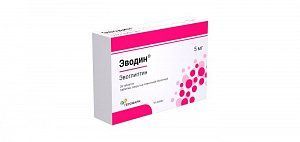 Эводин таблетки покрытые пленочной оболочкой 5 мг 28 шт.